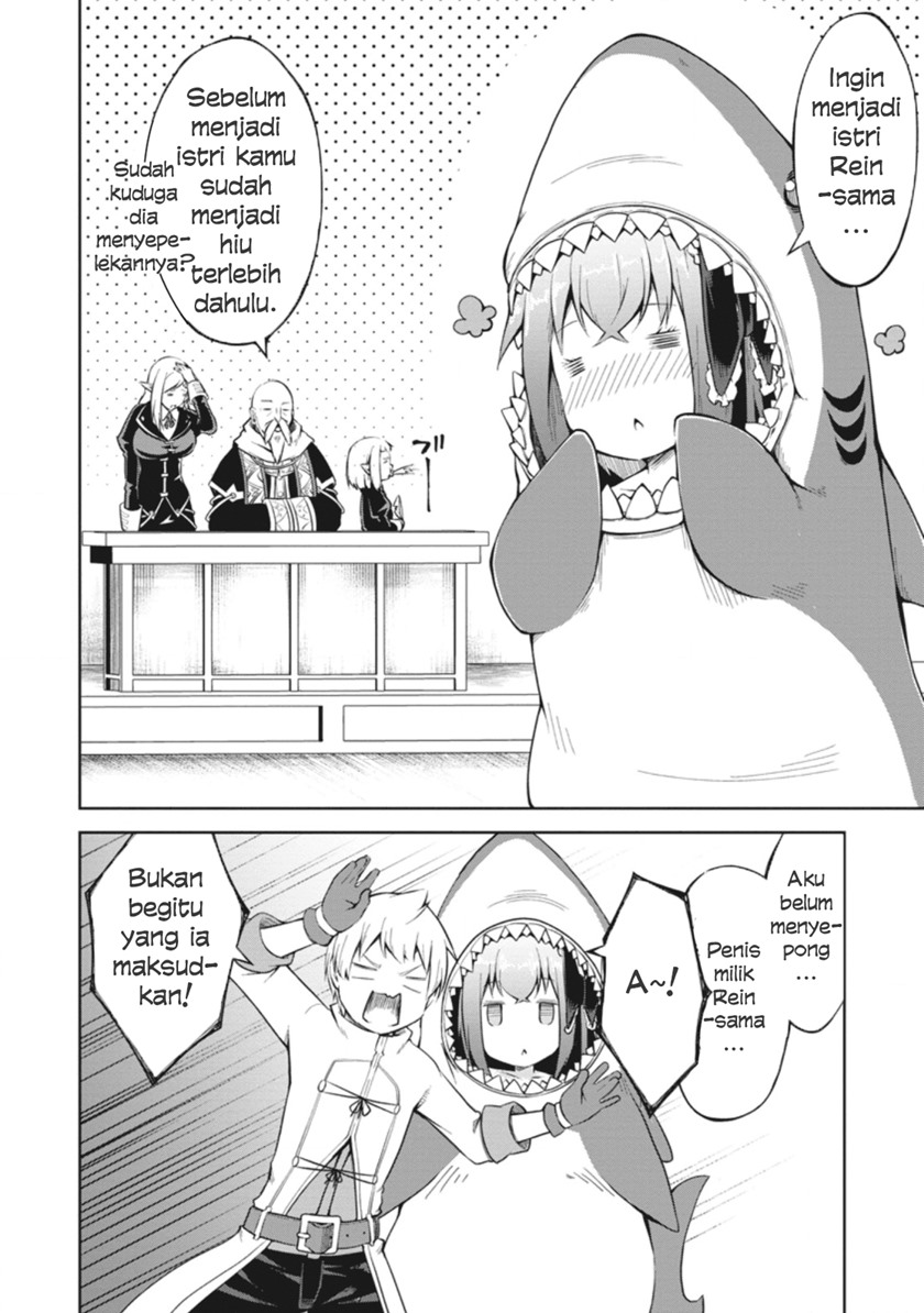 Kikaku Hazure no Eiyuu ni Sodaterareta, Joushiki Hazure no Mahou Kenshi Chapter 09 Gambar 14